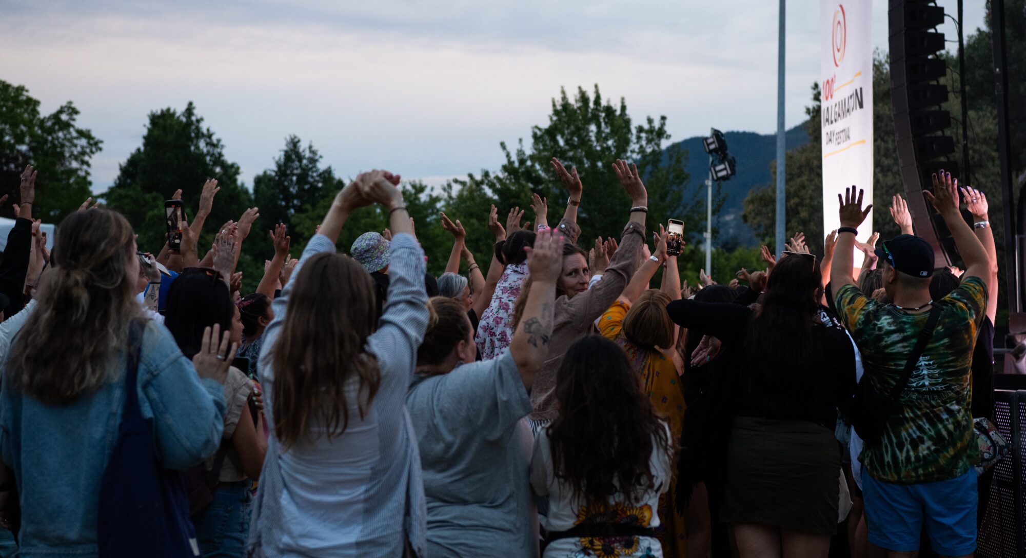 Enter the Ticket Lottery