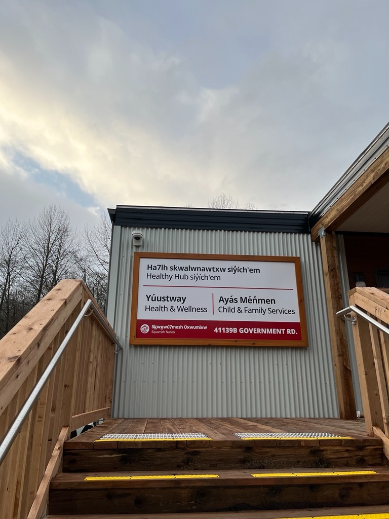 New Ha7lh sḵwalwnawtxw (Healthy Hub) to open in Squamish Valley in February